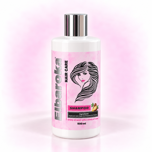 Elbaroka Shampoo - 500ml