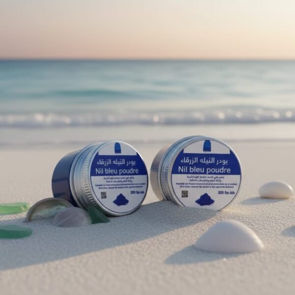 بودر النيله الزرقاء