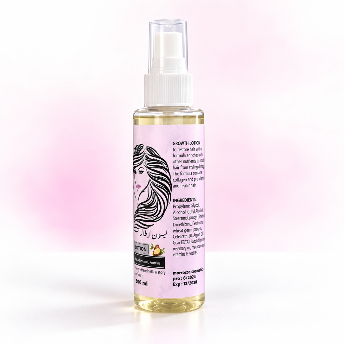 Elbaroka lengthening lotion - 100ml - Image 2