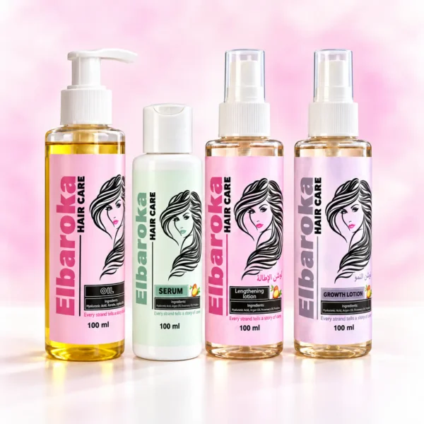 Elbaroka Oils Bundle